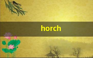 horch